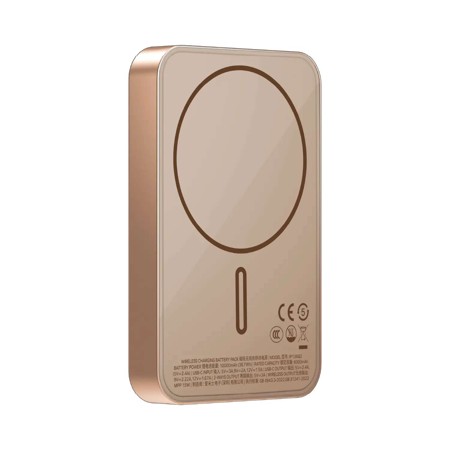 Product image 19